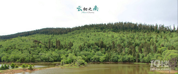 站在云端,手寫彩云之南!【麗江游記美圖攻略】