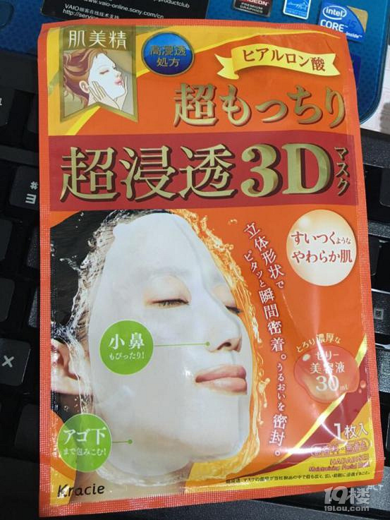 【小仙女护肤该入手什么？】钱要花在刀刃上
