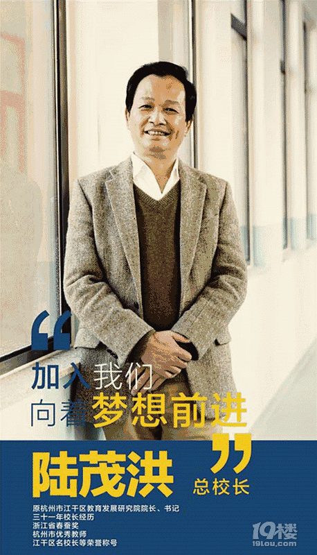 大城西什么學校這么牛 ?才一周就把我兒子迷得放假都不肯回家!