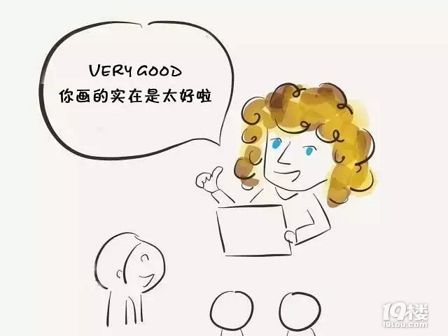 大城西什么學校這么牛 ?才一周就把我兒子迷得放假都不肯回家!