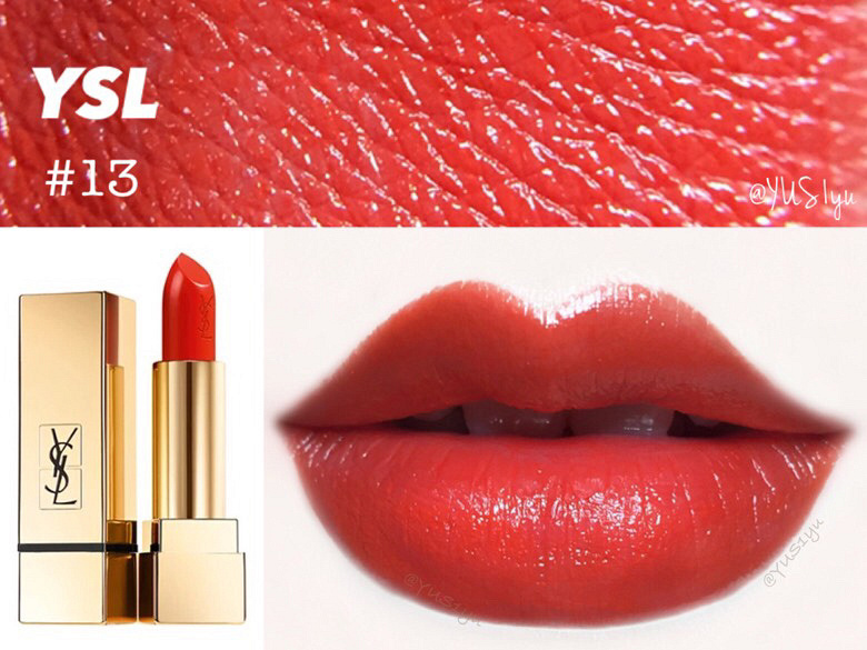 YSL方管13号试色 & 得鲜红皮套or01试色
