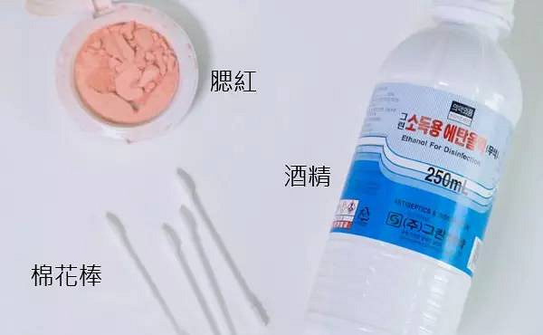闲置和过期化妆品你们都扔了？都是真金白银买来的不如这样做