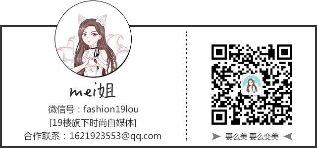 闲置和过期化妆品你们都扔了？都是真金白银买来的不如这样做