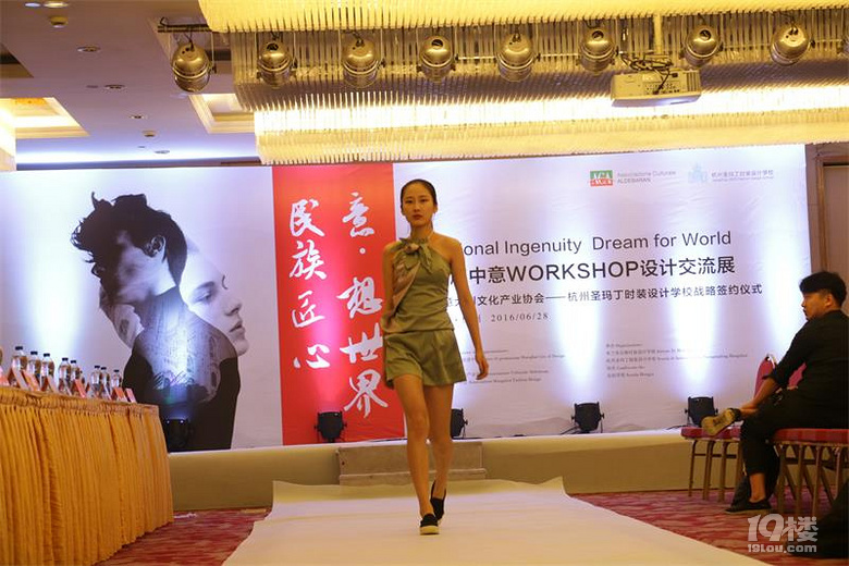 2017浙江省服装设计学校排名前十名单大曝光