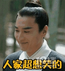 两名男子看电视剧入戏太深偷9只鸡给狐