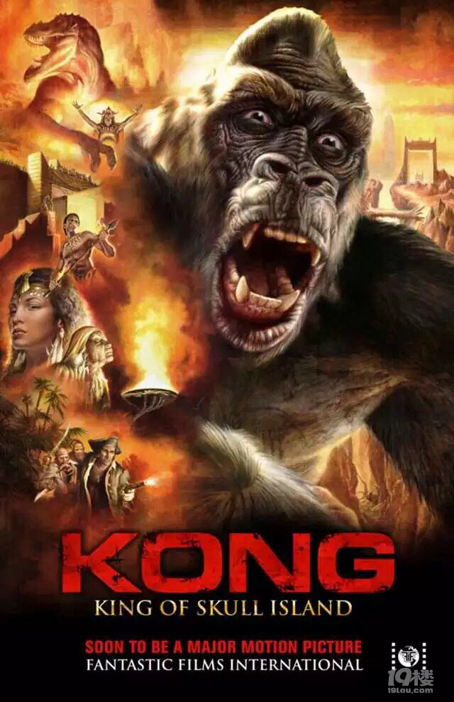 送票|《金刚:骷髅岛》金刚大战各史前怪兽!全新配方的剧情