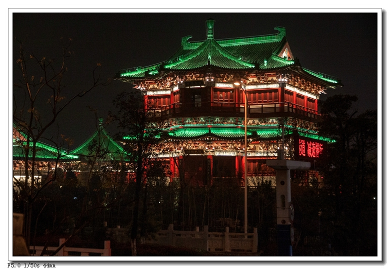 夜幕下的滕王阁