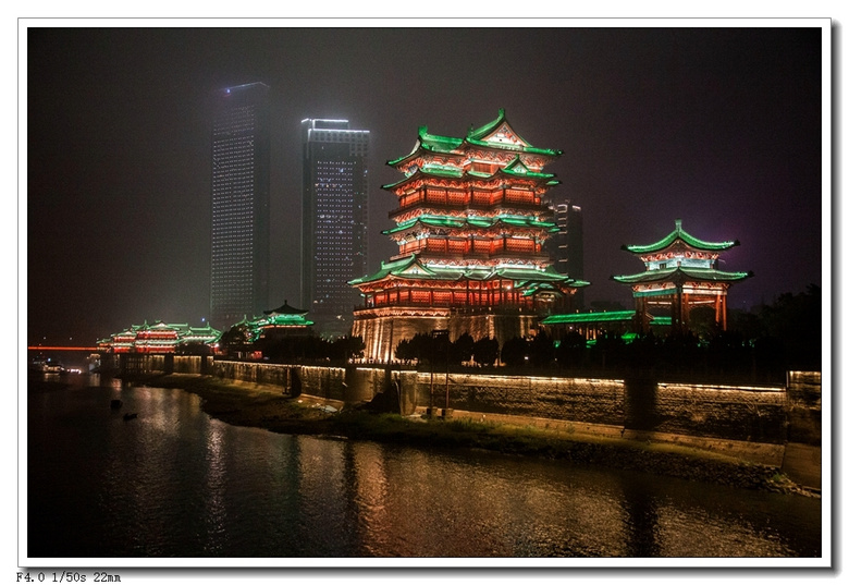 夜幕下的滕王阁