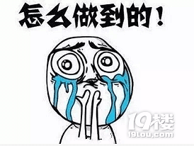 ֪ЩB(yng)fӑՓӑՓ