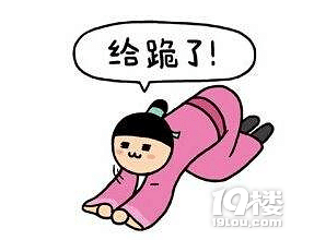 ֪ЩB(yng)fӑՓӑՓ