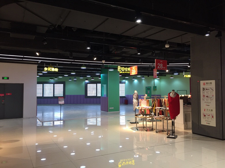 巴拉拉城堡少儿轮滑 银泰百货下沙店