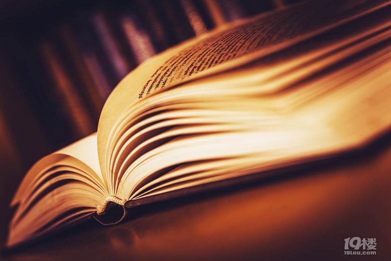 山下讀書 | 四月書單