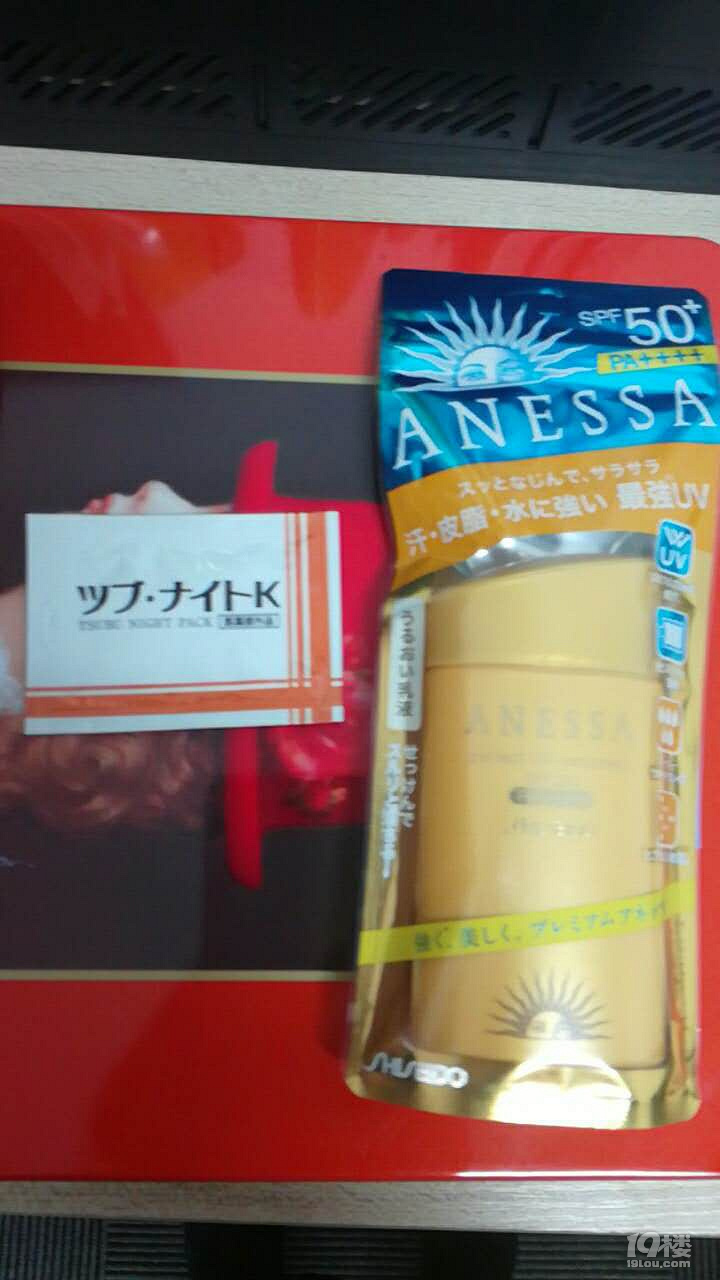入夏必備美妝護(hù)膚平價(jià)產(chǎn)品