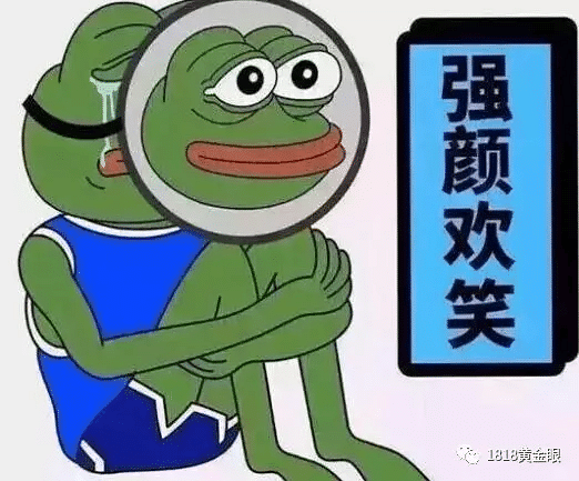 女子在杭州美莱美容医院三万三花下去后 该挺