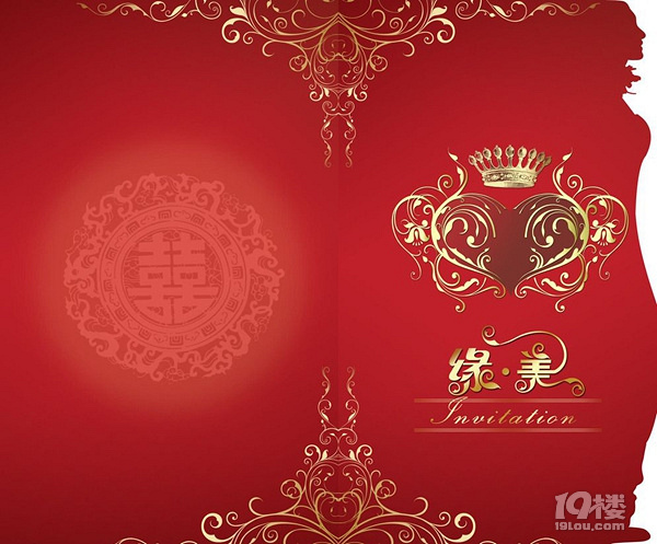 结婚喜讯怎么写?结婚喜讯怎么写合适?-谈婚说