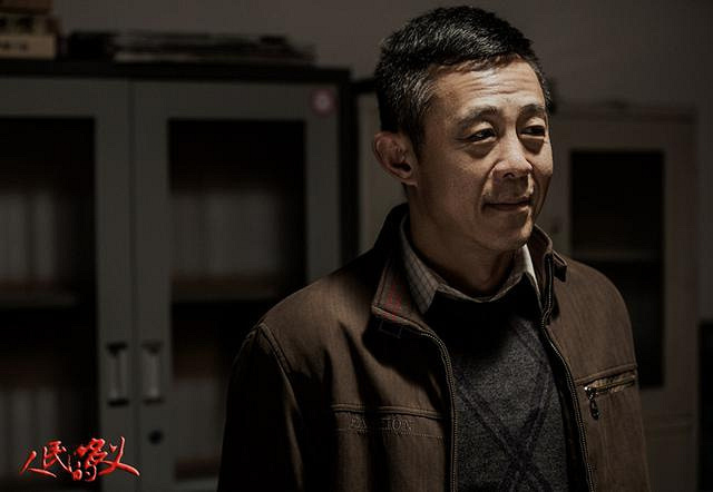 侯勇:起初被《人民》的大尺度吓到 但乐于参演-大陆剧-好看的电视剧