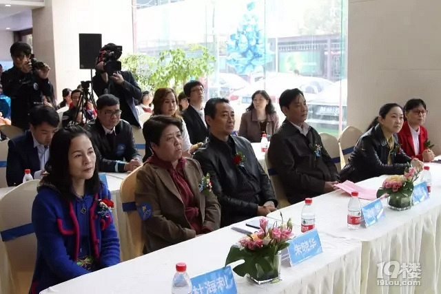 关心桥复旦儿童关爱基金成立,为星星的孩子点