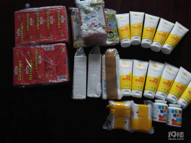 六月去丹麦 招一个合伙人帮忙收发快递-杭州招