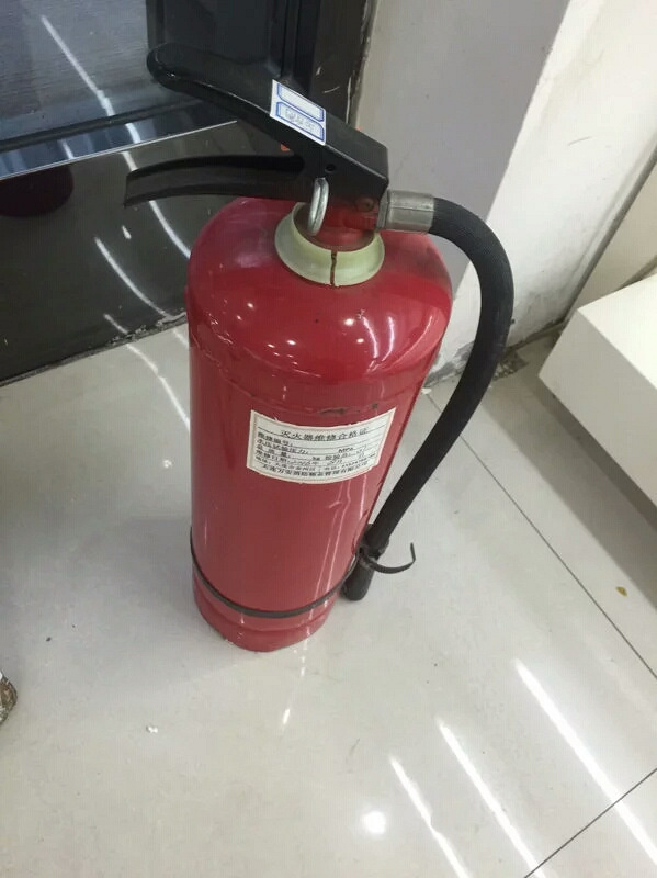 G20峰会时购入的消防四件套低价处理_跳蚤市