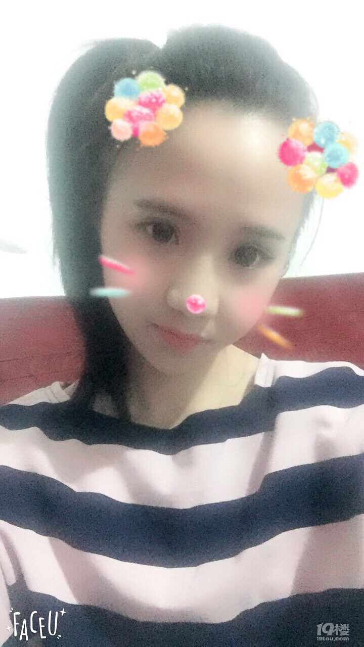 找工作啦-杭州求职-杭州19楼