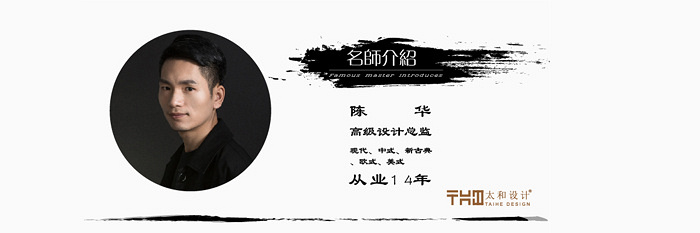 ��̫����ơ��Ϻ����ɫ����ײ����&��ʽ˽�˱���