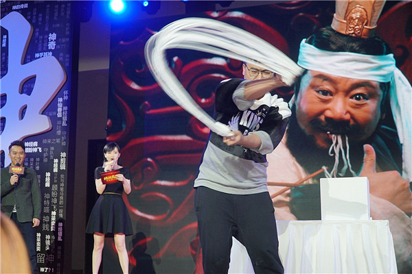 《绝世高手》定档7月7日 孔连顺神经发功狂圈