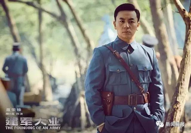 我以人民的名义守护你的GDP,达康书记-社会-