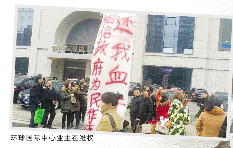 倒闭的倒闭,烂尾的烂尾!嘉兴商业地产狂飙之灾