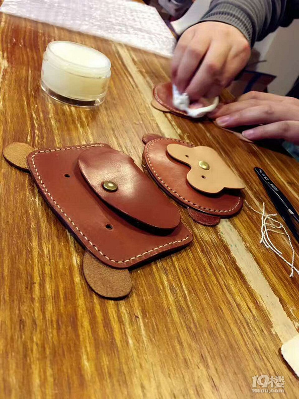 皮具定制