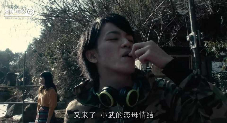 图解电影《青鬼》 一部关于校园欺凌的电影-第