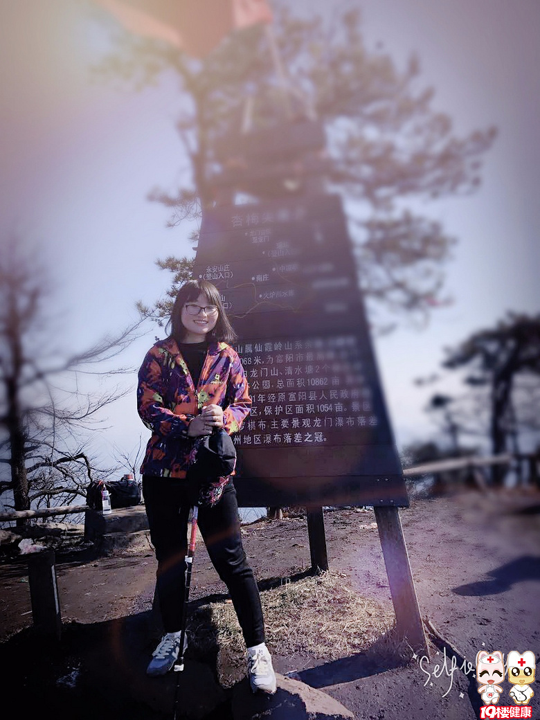 #女性如何延缓衰老#这几点学好一直年轻