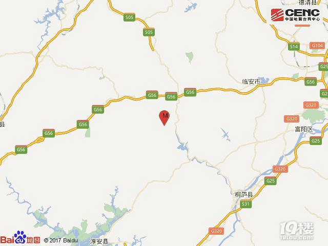 杭州地震最新消息 浙江省多地震感强烈