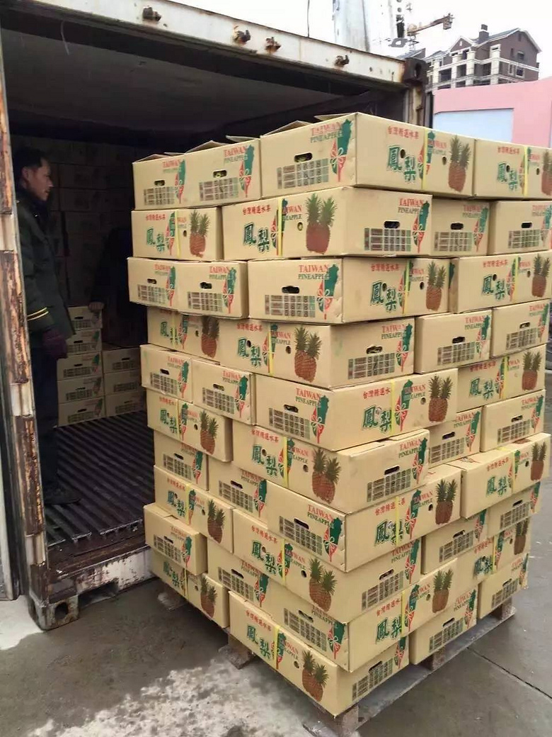 疯了!疯了!嘉兴新开一家超大型水果批发行,整箱整箱免费送,全