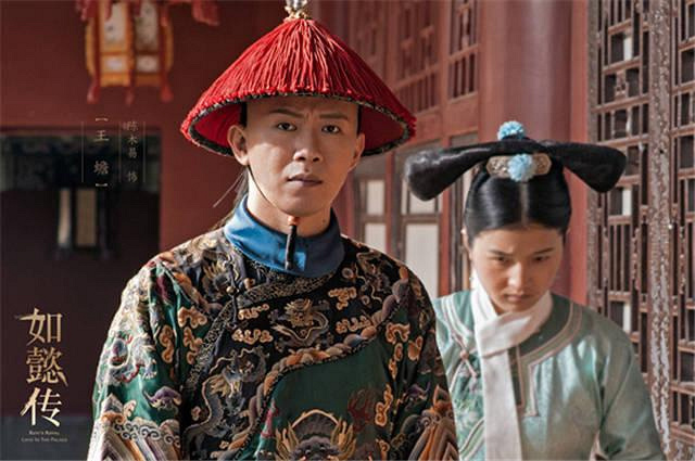 《如懿传》再曝剧照 陈木易眼神有戏反派力M