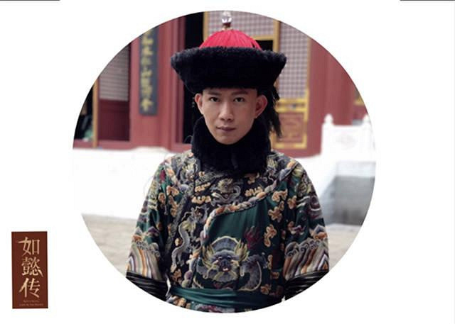 《如懿传》再曝剧照 陈木易眼神有戏反派力M