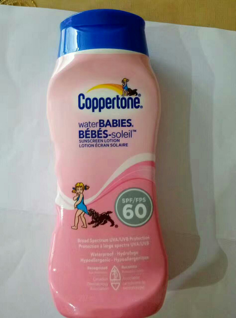 自用多余水宝宝粉色经典防晒霜_跳蚤市场__杭