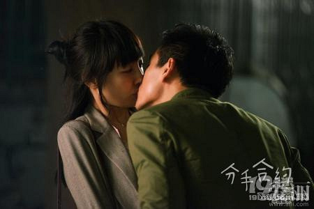 [图]白百何彭于晏吻戏 网曝白百合出轨彭于晏