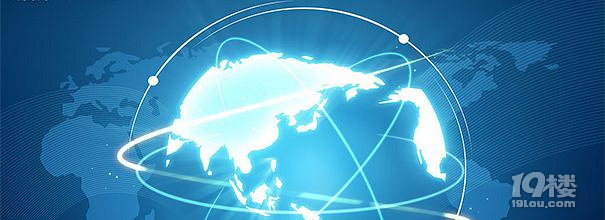 如何提高网速?提高网速的21个小技巧~