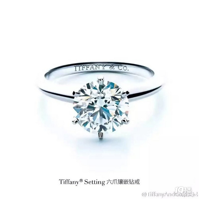 败家娘们注意了：买钻戒要警惕的五大常见问题