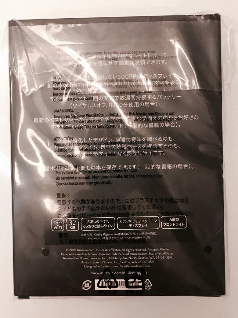 kindle 漫画版32G 黑色 (全新现货)_跳蚤市场闲