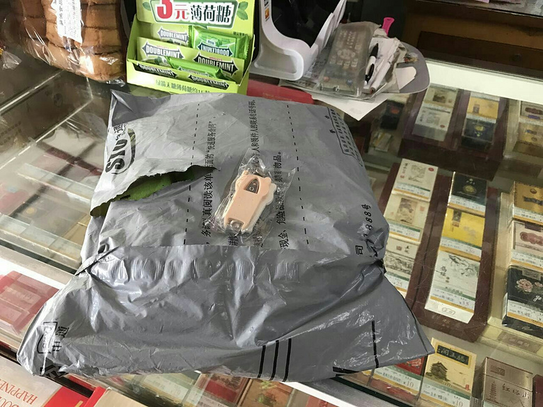 快递收到了,去小店取时本子上根本没登记,_金