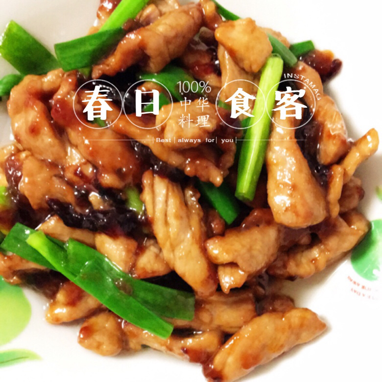 王小厨的私房菜