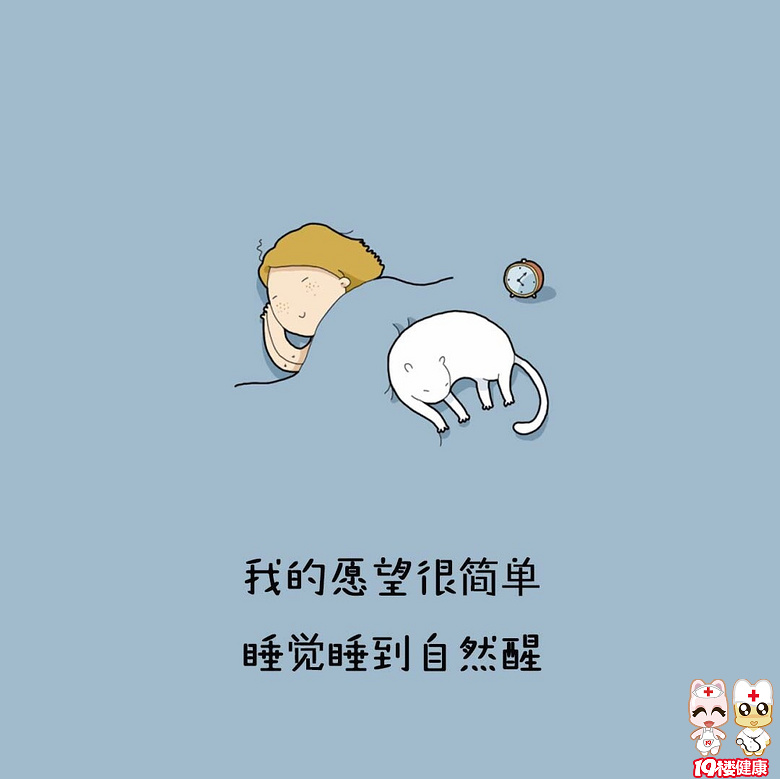 #女性如何延缓衰老#槑三岁是吃出来滴