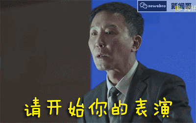 400_251gif 动态图 动图