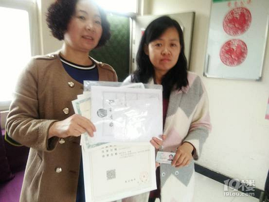 快餐店的营业执照遗失在公交车上 您可怎么营