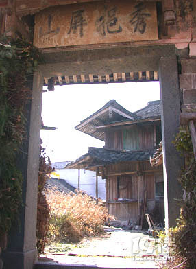 茂竹园古村落攻略 泰顺最高的碉楼!