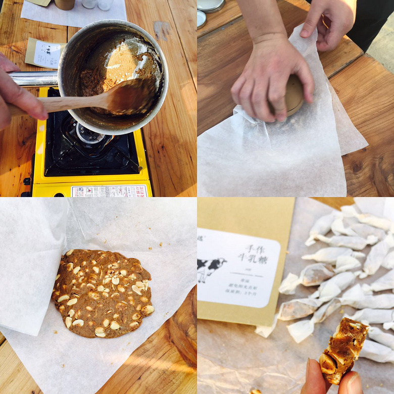 美景與趣味,這里都能給你!義遠(yuǎn)有機(jī)農(nóng)莊2天露營(yíng)攻略