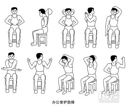 頸椎病酸痛難忍?一分鐘頸椎操!