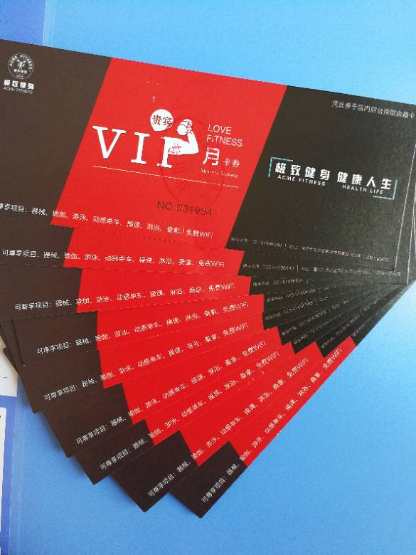 水晶郦城新开业带泳池健身房月卡低价转让_重