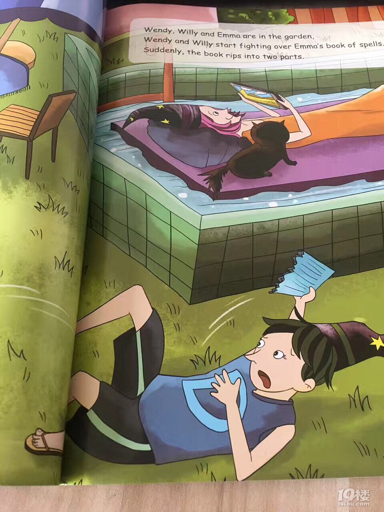 英语家教工作室招生啦!-找家教-杭州19楼